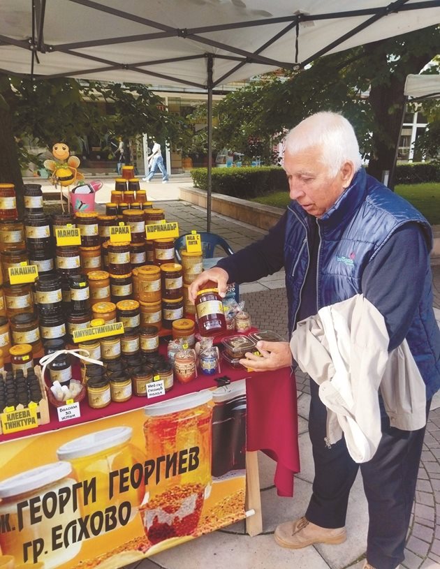 На юлското издание на едноседмичното изложение на ОБПЧ в столицата