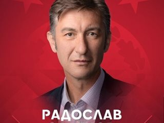 ЦСКА назначи нов изпълнителен директор