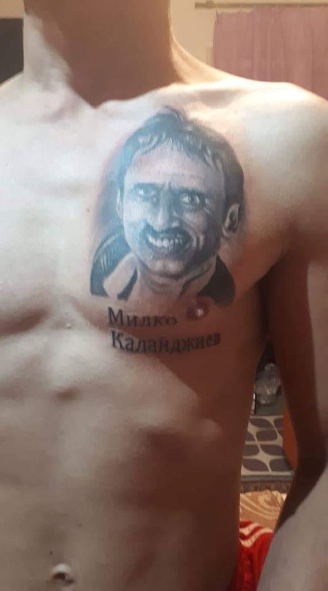 Татуировката с лицето на Калайджиев