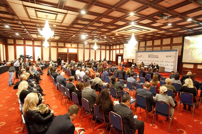 130 представители на агробизнеса изпълниха залата за връчването на наградите на "Български фермер"