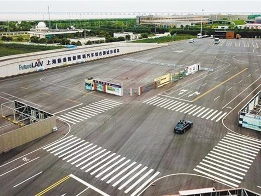 Няколко града в Китай разшириха зоните си за тестване на автономни превозни средства