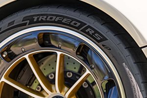 Гумите Pirelli на хиперколата Trofeo RS Pagani Utopia 
Снимки: производителите