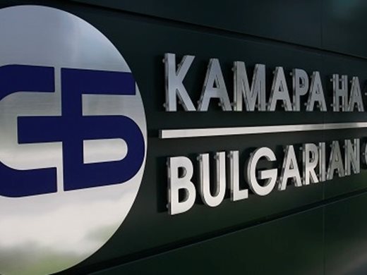 Камарата на строителите в България: Искаме срещи с президента, председателя на НС и премиера