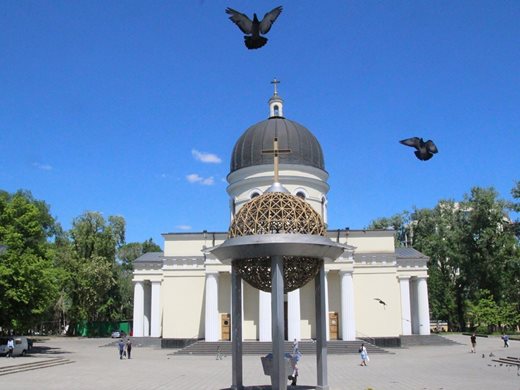 Българска компания замесена в купуването на бланки за паспорти в Молдова