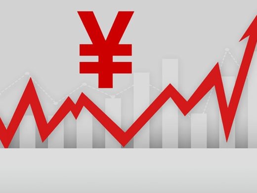 Новите кредити в юани са нараснали до 1,66 трлн. през септември