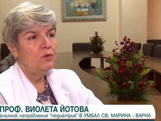 Проф. Йотова: Сериозни са рисковете, ако не се открие навреме, че новороденото е по-малко