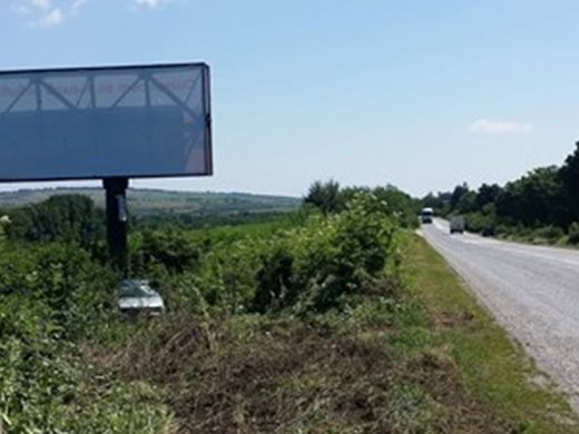 Днес започва ремонтът на пътя Чирпан - Симеоновград