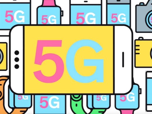 Дебют на 5G в Китай