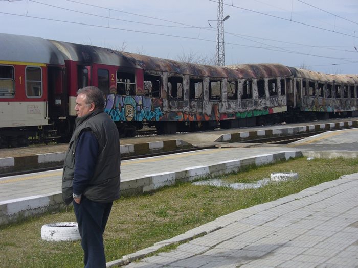 Опожареният влак от София до Бургас