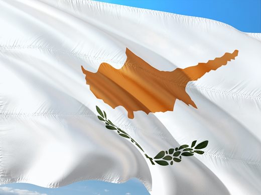 Сметната палата в Кипър иска промени в програмата гражданство срещу инвестиции