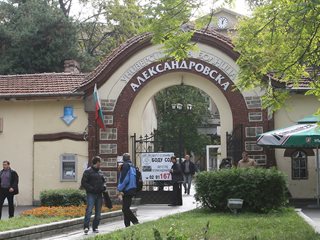 Управлявана ли е престъпно "Александровска" от д-р Атанасов, пита депутат