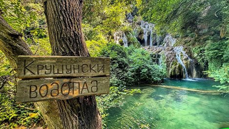 Крушунските водопади – изумрудена приказка сред красивите пещери на България