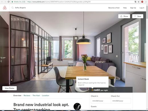 Airbnb предлага над 300 апартамента в София