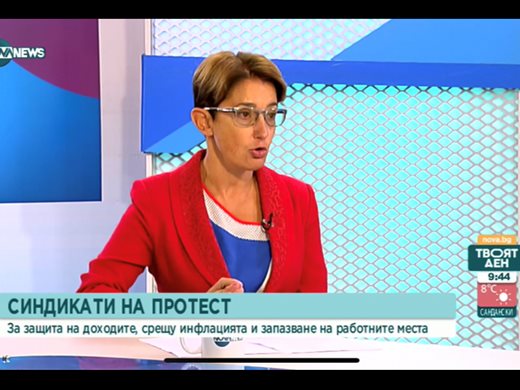 Д-р Ангелова: В България цената на електроенергията е най-висока в Европа