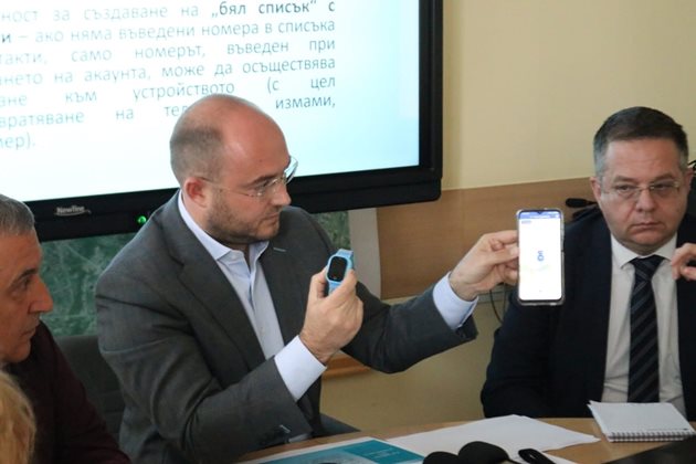 Шефът на СОС Георги Георгиев показа как функционира системата
