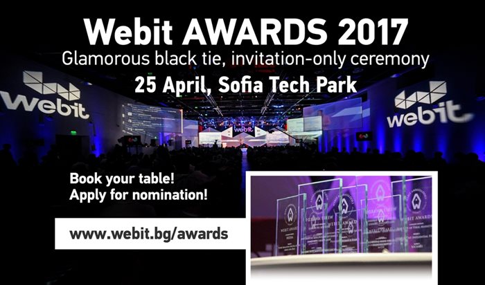 СНИМКА: Webit