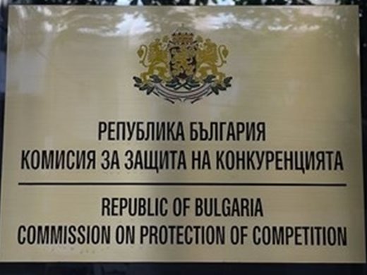 КЗК образува открито производство срещу МВР заради решение за доставка на автомобилни гуми