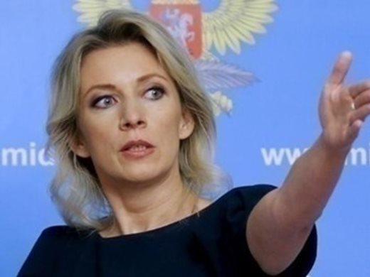 Русия обвини САЩ в агресия заради коментари за "Северен поток-2"