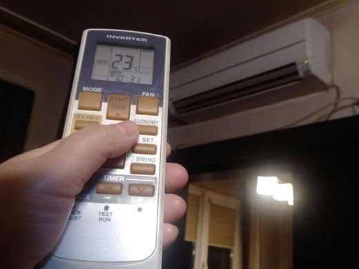 Само 1 градус по-хладно в жилището пести до 6% от сметката за отопление (Графика)