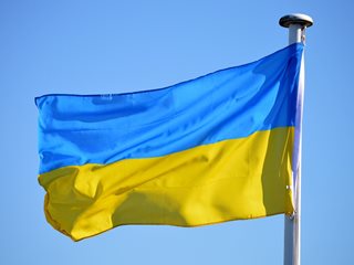 Орбита - украинският град на парадоксите