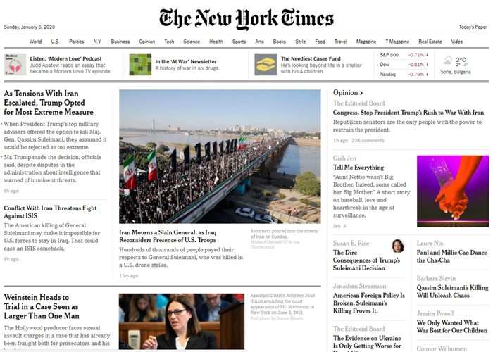 За пълен достъп до сайта на "Ню Йорк таймс" е нужен платен абонамент.