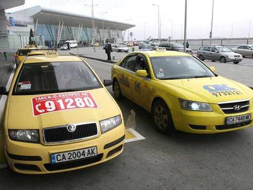 Таксито по-скъпо с 1,61 лв. за всеки курс при вдигане на първоначалната такса