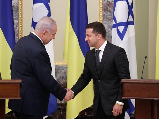 Украйна и Израел се споразумяха за разширяване на зоната за свободна търговия