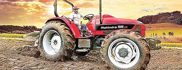 Индийски трактор Mahindra 7590