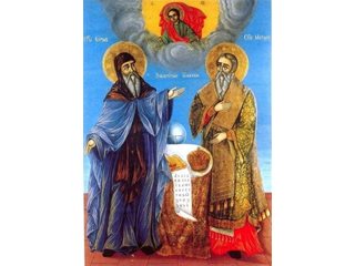 Светла събота е, празнуваме светите братя Кирил и Методий