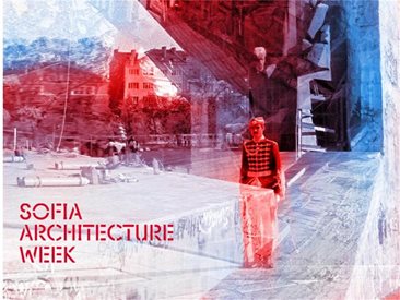 Започва SOFIA ARCHITECTURE WEEK 2012