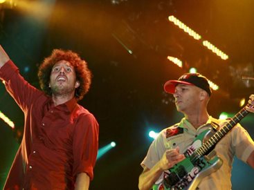 40 хиляди гледаха Rage Against The Machine безплатно