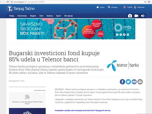 Български инвестиционен фонд купи 85% от акциите на Telenor banka в Сърбия (Обзор)