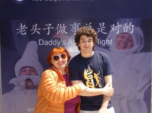 Нина Димитрова и Димитър Несторов при посещението си в Китай