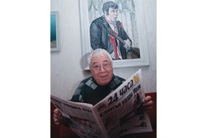 Георги Калоянчев с любимия си вестник