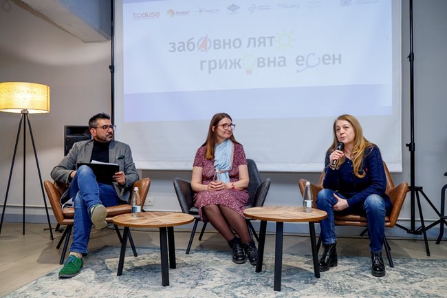 Стефан Щерев, Елица Баракова и Вирджиния Джевелекова
