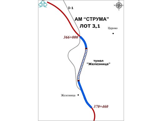 Удължават до 15 август срока за офертите за тунел "Железница" на "Струма"