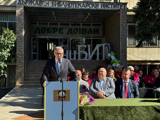 Евтим Милошев: Туризмът в България очаква новите специалисти