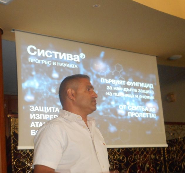 Върбан Върбанов - търговски мениджър за Южна България