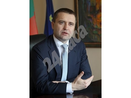 Бюджетната комисия изслуша Бойко Атанасов за шеф на финансовия надзор