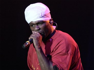 50 cent свали 25 килограма!