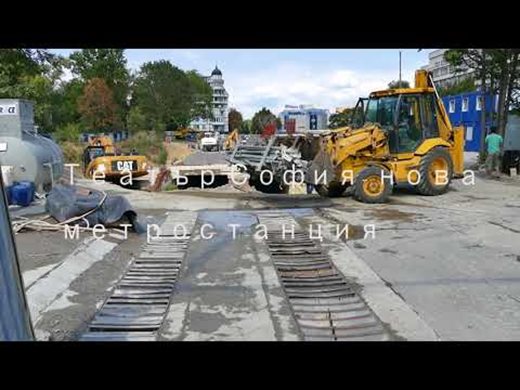 Вижте ремонта на булевард "Дондуков" в столицата (Видео)