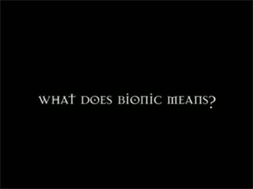Кристина пуска Bionic на 8 юни