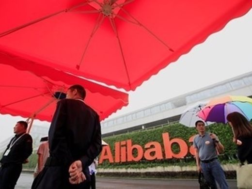 "Алибаба" е най-скъпата азиатска компания -  570 млрд. долара