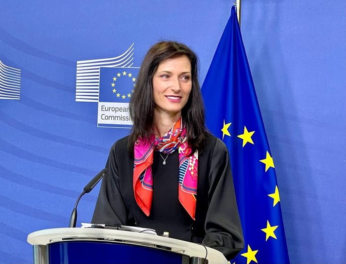 Българският еврокомисар Мария Габриел.