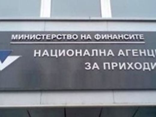 Само за 2 дни над 18 хил. подали предварително попълнени данъчни декларации