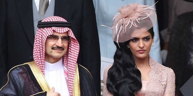 Саудитският принц със съпругата си принцеса Амира
