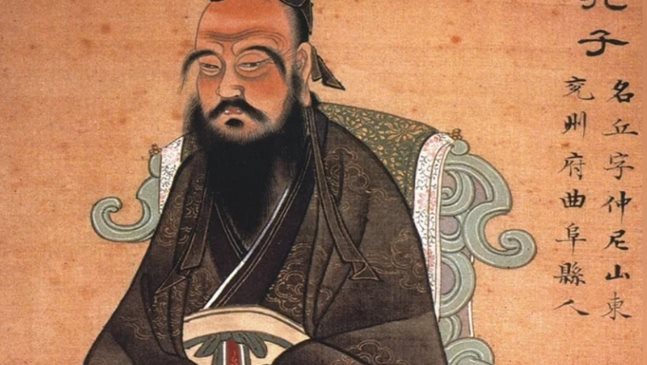 Правила за възпитание от Конфуций