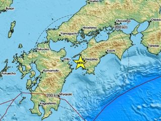 Земетресение с магнитуд 6,3 по Рихтер разтърси Япония