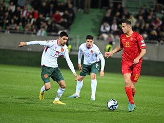 Черна гора поведе на България на старта към Евро 2024 (снимки)