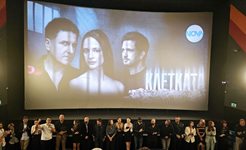 В 12 епизода новият сериал "Клетката" показва затвора отвътре